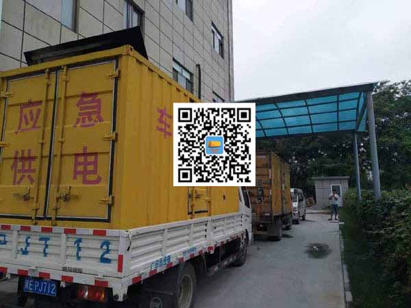 凤冈租赁发电机50kw设备需要多大电缆线