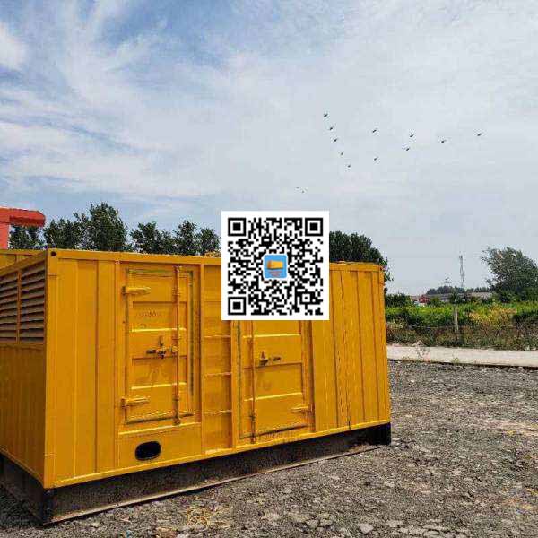 凤冈发电机出租发电机电刷的结构与作用是什么